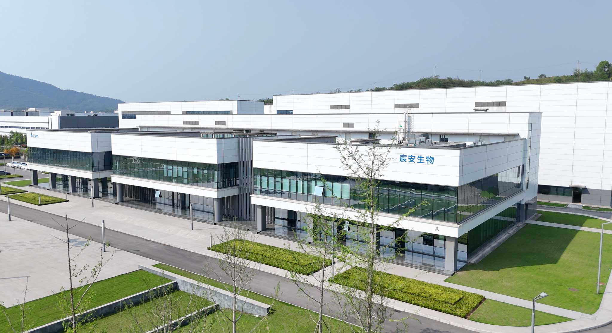 智飞生物控股子公司宸安生物CA111注射液Ib期临床试验完成首批受试者入组